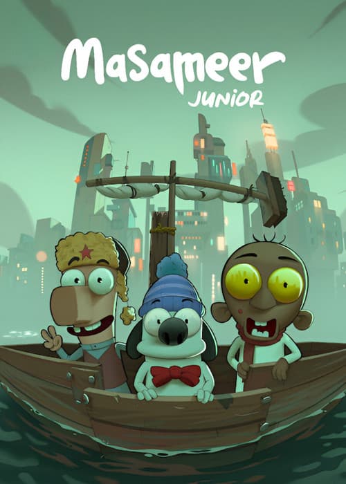 Masameer Junior poster