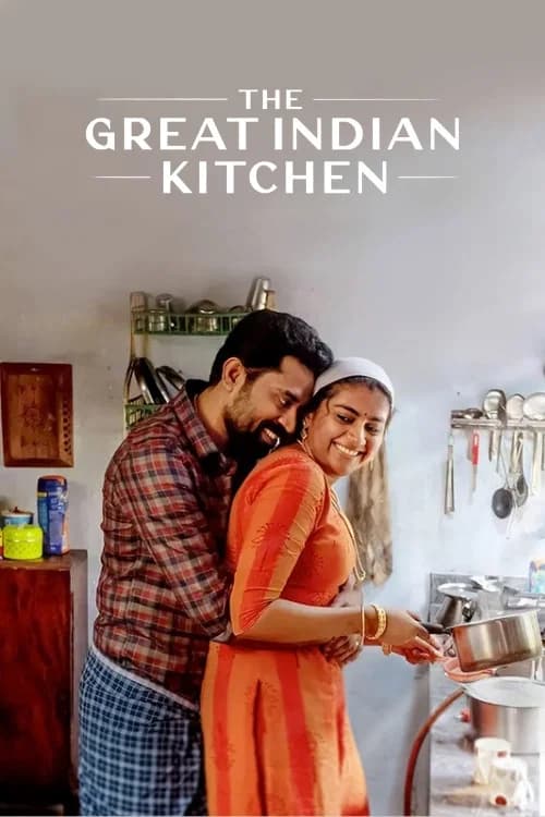 The Great Indian Kitchen poster