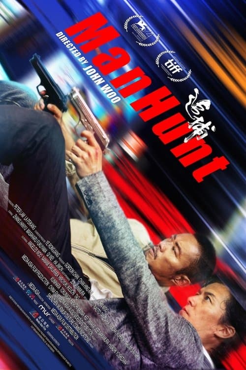 Manhunt poster