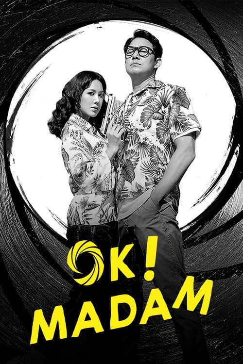 OK! Madam poster