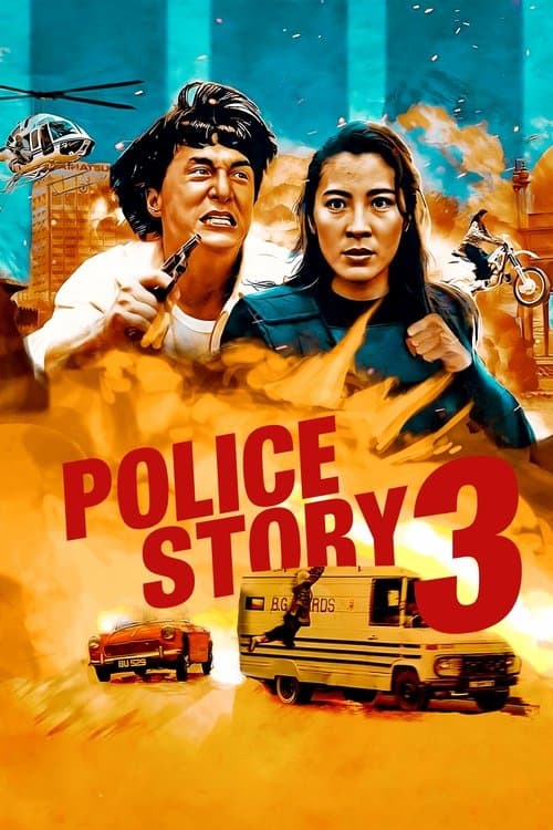 Police Story 3: Super Cop poster